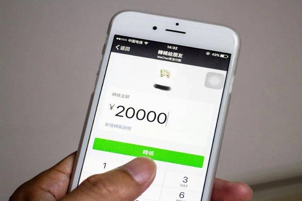 闲鱼游戏账号交易正常流程？