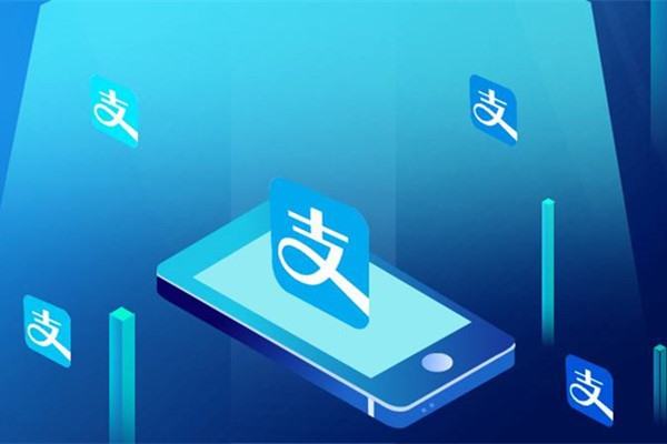 支付宝帐号和账户有什么区别?